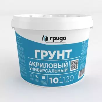 Грунтовка Грида укрепляющая морозостойкая 10 кг