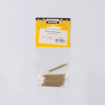 Гвозди финишные латунированные 1,4х40 мм