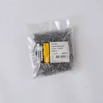 Гвозди строительные 1,2х25 мм