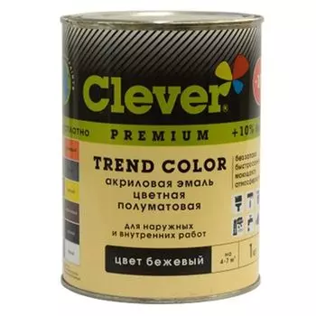 Эмаль акриловая Clever бежевая полуматовая, 2кг