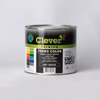 Эмаль акриловая Clever черная полуматовая, 2кг