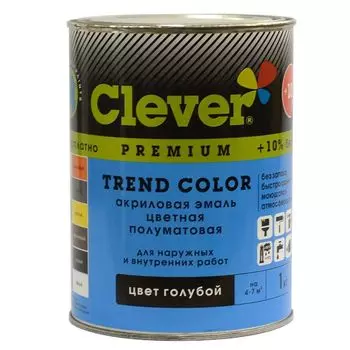 Эмаль акриловая Clever голубая полуматовая, 2кг