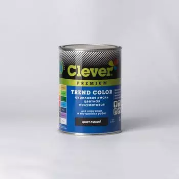 Эмаль акриловая Clever синяя полуматовая, 1кг