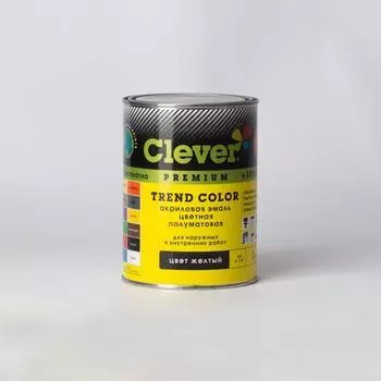 Эмаль акриловая Clever желтая полуматовая, 1кг