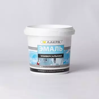 Эмаль акриловая Лакра белая, полуглянцевая, 0,9кг