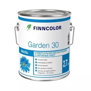 Эмаль алкидная Finncolor Garden 30 полуматовая база C 2,7 л
