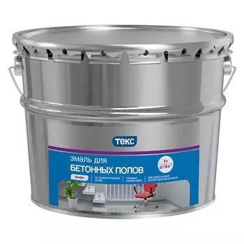 Эмаль алкидная Текс Профи для бетонных полов серый 9 л