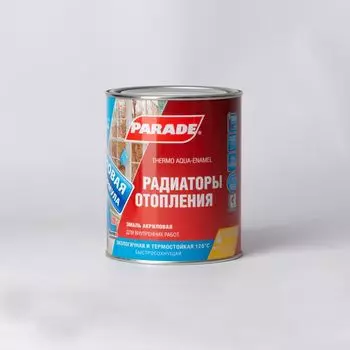 Эмаль для радиаторов и батарей Parade A4 (до +120С), белая, полуматовая, 0,9л