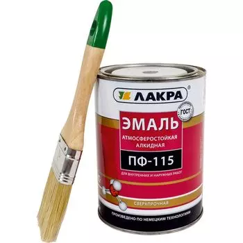 Эмаль ПФ-115 Лакра сиреневая, глянцевая, 1кг