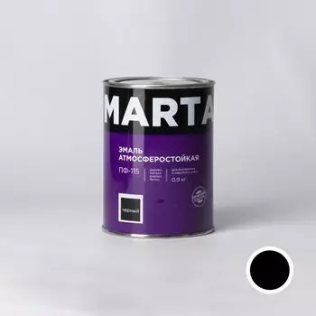 Эмаль ПФ-115 MARTA, черная, 0,9кг