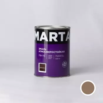 Эмаль ПФ-115 MARTA, коричневая, 0,9кг