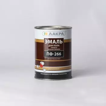 Эмаль для пола ПФ-266 Лакра золотисто-коричневая, 1кг
