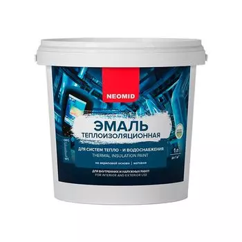 Эмаль теплоизоляционная Neomid, 1 л