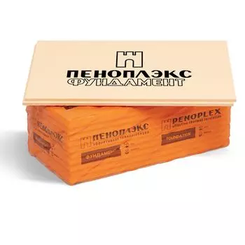 Экструд. пенополистирол Пеноплэкс Фундамент (1185х585х50мм) 7 шт/уп