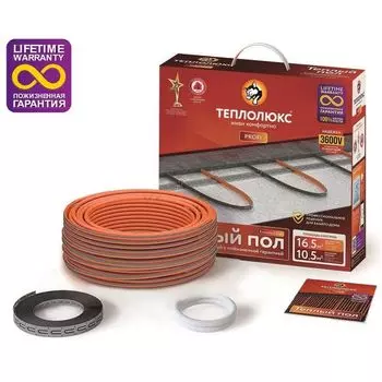 Кабель Теплолюкс ProfiRoll 2,5 м²/450 Вт