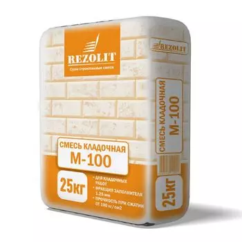 Кладочная смесь Rezolit М-100, 25 кг