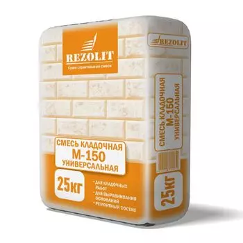 Кладочная смесь Rezolit М-150, 25 кг