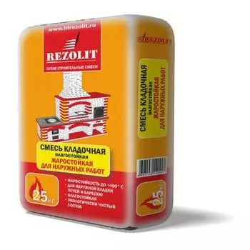 Кладочная смесь жаростойкая для печей и каминов Rezolit, 25 кг