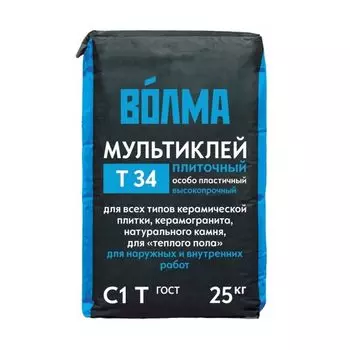 Клей цементный ВОЛМА мультиклей 25кг