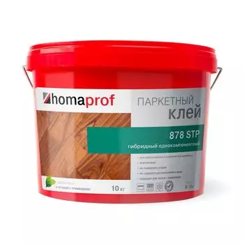 Клей для паркета homaprof 878 STP, 10кг
