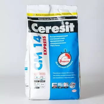 Клей для плитки быстротвердеющий (С1 Т F) Ceresit CM14 Express, 5 кг