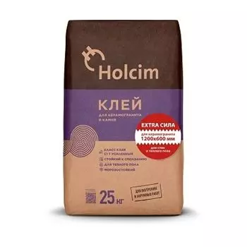 Клей для плитки и керамогранита (С1 Т) Holcim, 25 кг