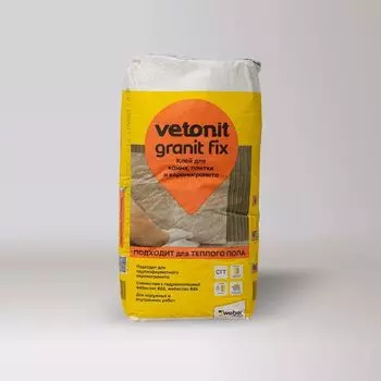 Клей для плитки Weber.Vetonit granit fix для керамогранита для полов с подогревом (С1 Т) , 25кг