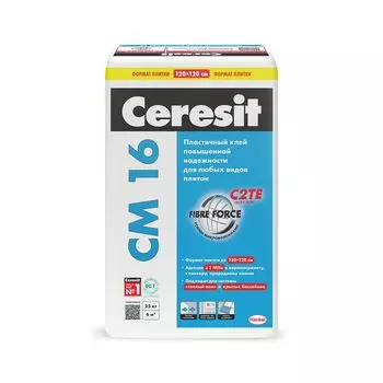 Клей для плитки (С2 Т Е) Ceresit CM16, 25 кг