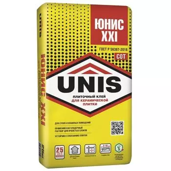 Клей для плитки Unis XXI 25 кг