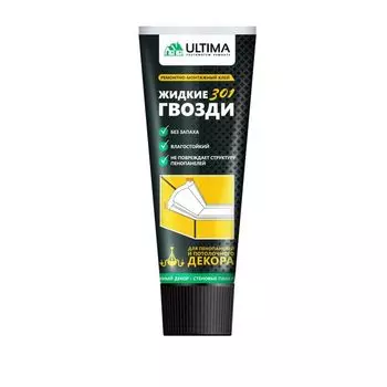 Клей для потолочного декора и пенопанелей Ultima 301 белый 200 мл