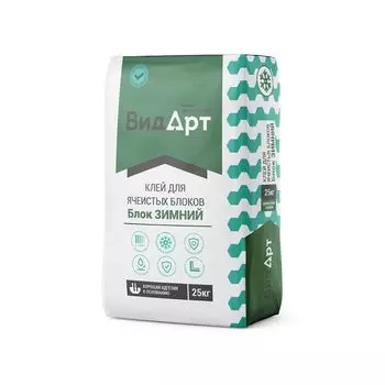 Клей для ячеистых блоков БЛОК ЗИМНИЙ ВидАрт, 25 кг