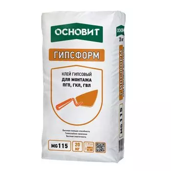 Клей гипсовый монтажный Основит Гипсформ MG-115, 20 кг