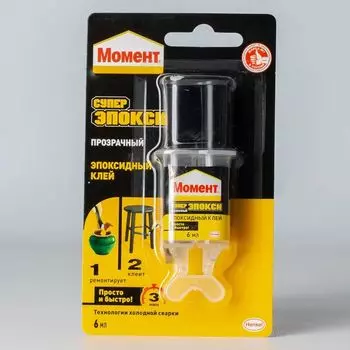 Клей Момент Супер Эпоксид, 6 мл шприц