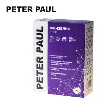 Клей обойный Peter Paul ФЛИЗЕЛИН, 300гр