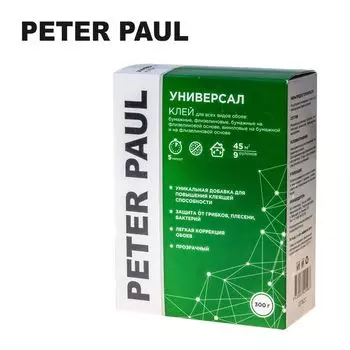 Клей обойный Peter Paul УНИВЕРСАЛ, 300гр