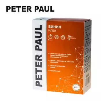 Клей обойный Peter Paul ВИНИЛ, 300гр