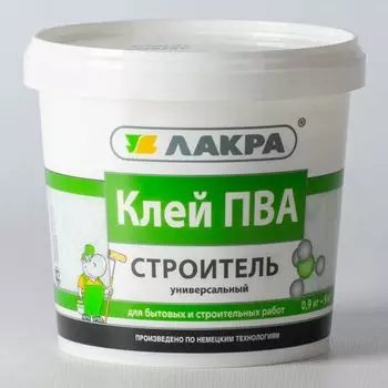 Клей ПВА Лакра Строитель 0,9кг