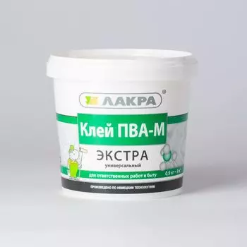 Клей ПВА-М Лакра Экстра 0,9кг