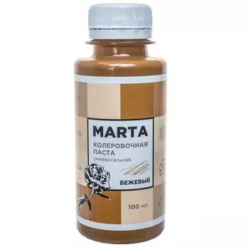 Колер MARTA №4 универсальный бежевый, 100мл