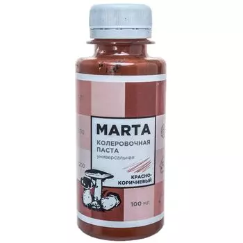 Колер MARTA №8 универсальный красно-коричневый, 100мл
