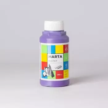 Колер MARTA в/д фиолетовый, 250мл