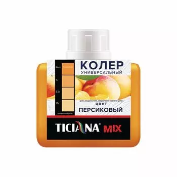 Колер микс универсальный Персиковый Mix Ticiana 80 мл
