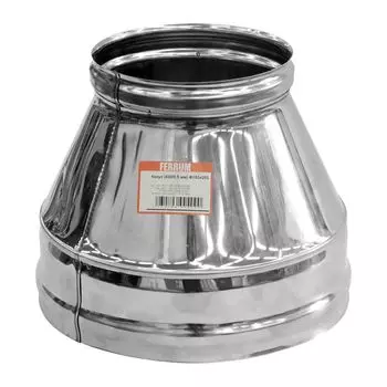 Конус ф150х250 (430/0,5) FERRUM