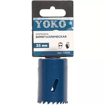 Коронка BIMETAL, 35 мм Yoko
