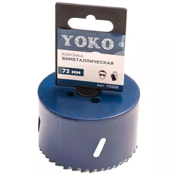 Коронка BIMETAL, 73 мм Yoko