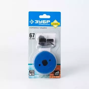 Коронка-чашка по бетону и кирпичу с карбид вольфрамовой крошкой, 67 мм в сборе