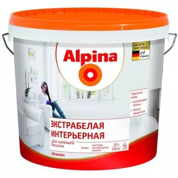 Краска интерьерная Alpina Экстрабелая 10 л