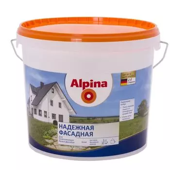Краска фасадная Alpina Надежная 5 л