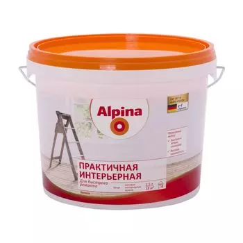 Краска интерьерная Alpina Практичная 2,5 л