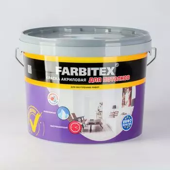 Краска акриловая для потолков Farbitex белая 13 кг